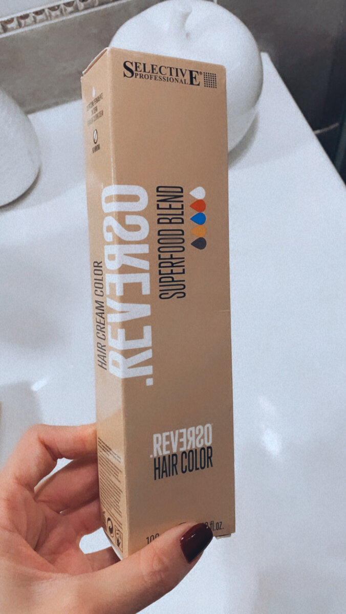 Моя краска Selective. Для корней 6.1 или 7.1. На основную длину 9.1. Единицы указывают на то, что это холодный тон - пепельный.  