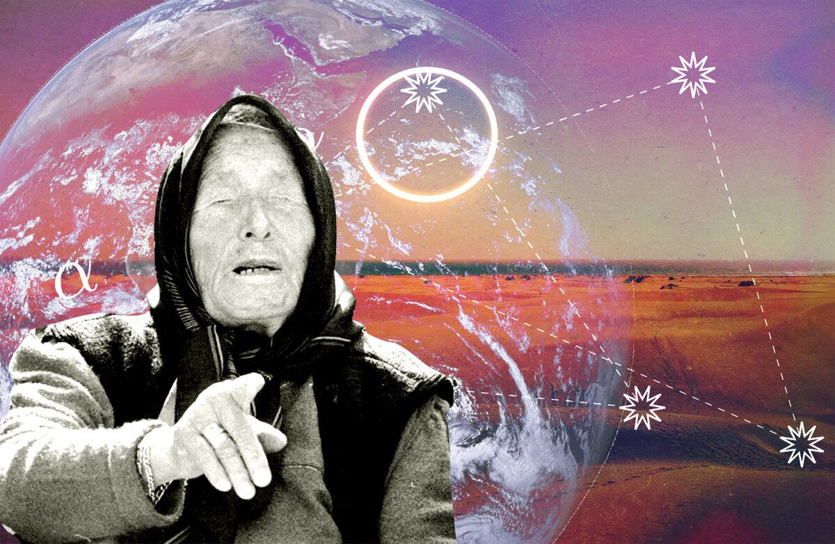 фото из интернета