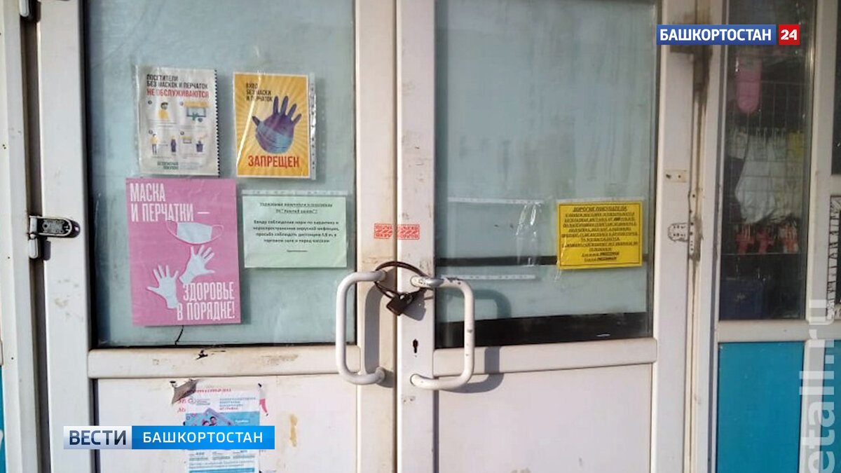 Главные новости на сайте GTRK.TV 