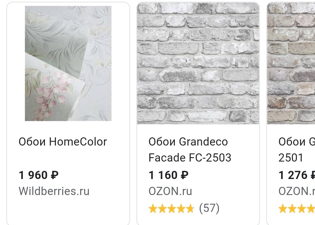 Фото с интернета