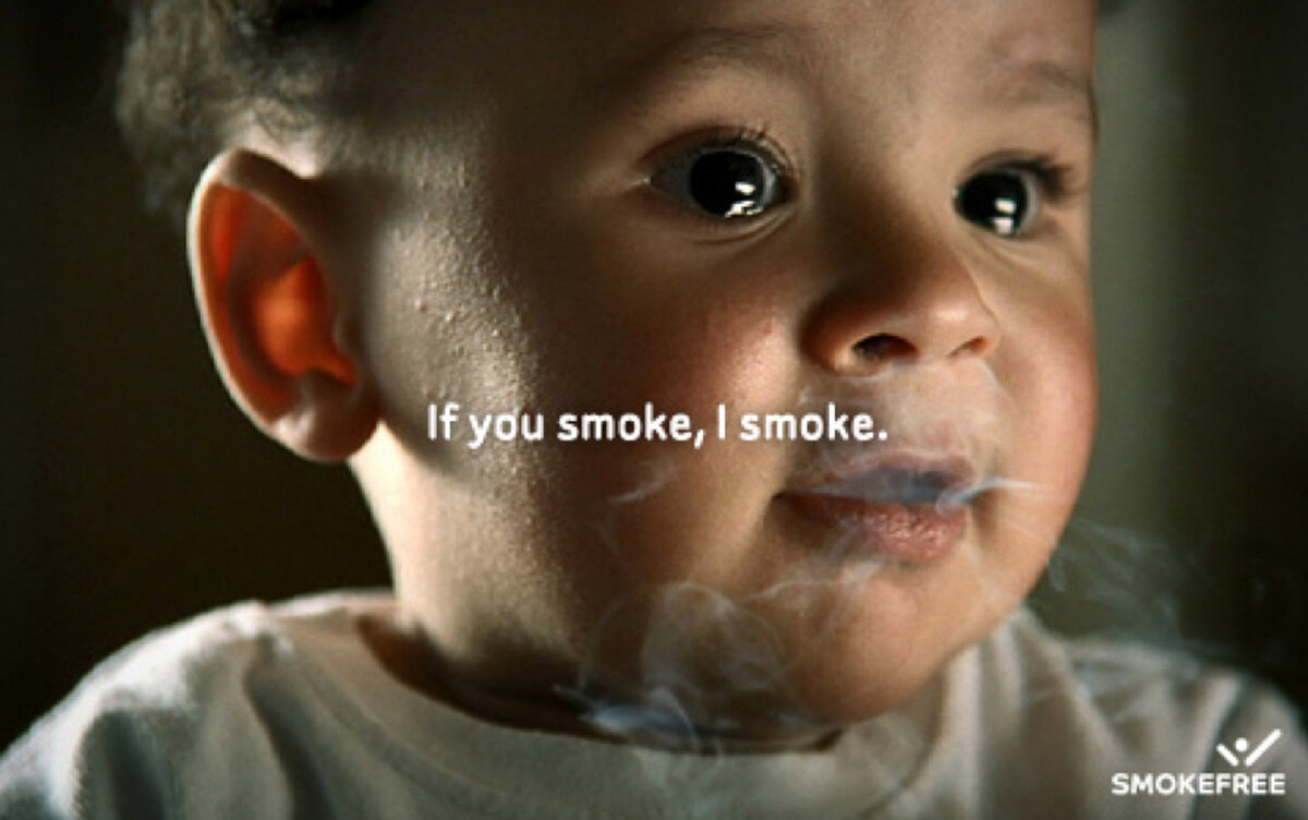 "Если ты куришь, то и я курю", - лучше не скажешь.