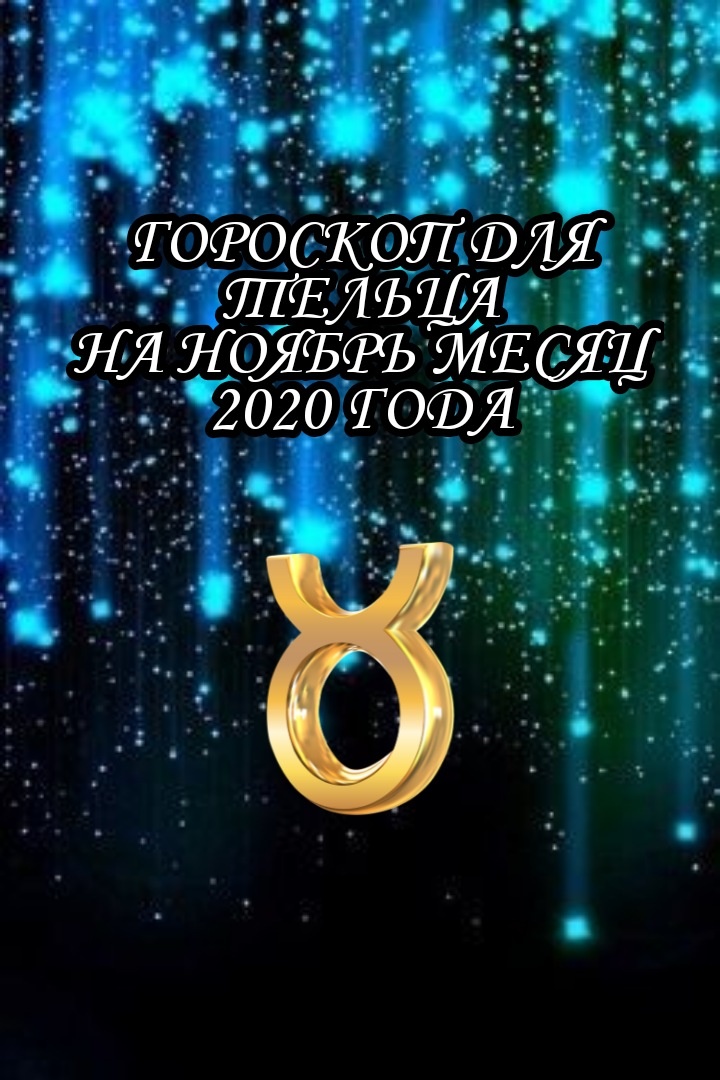 Картинка для разбавления текста. 