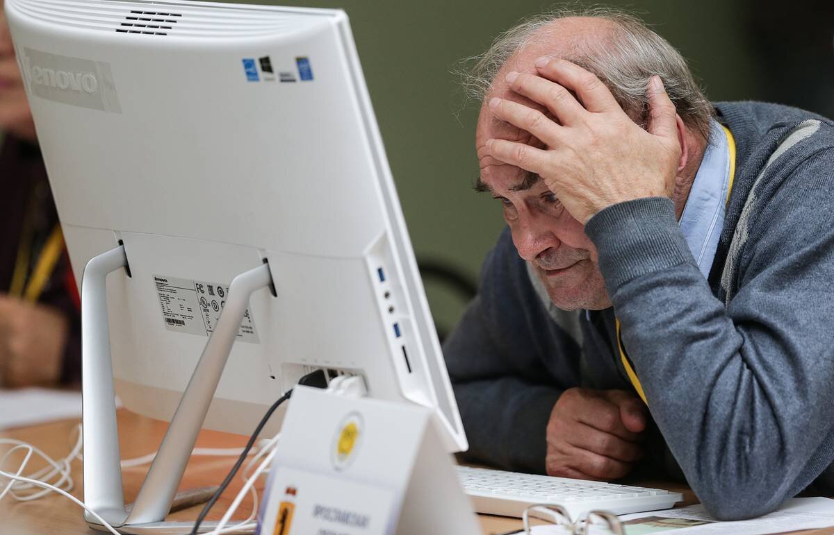 Взято из открытых интернет источников