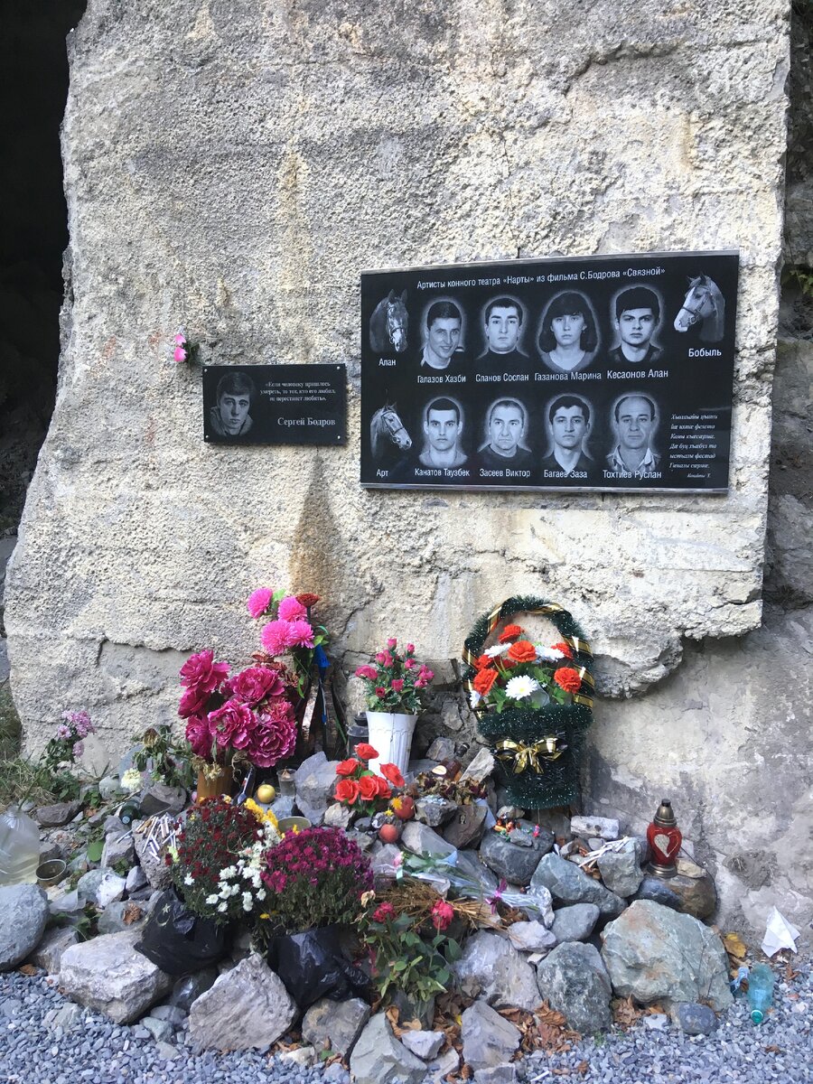 погиб артист кулеш фото