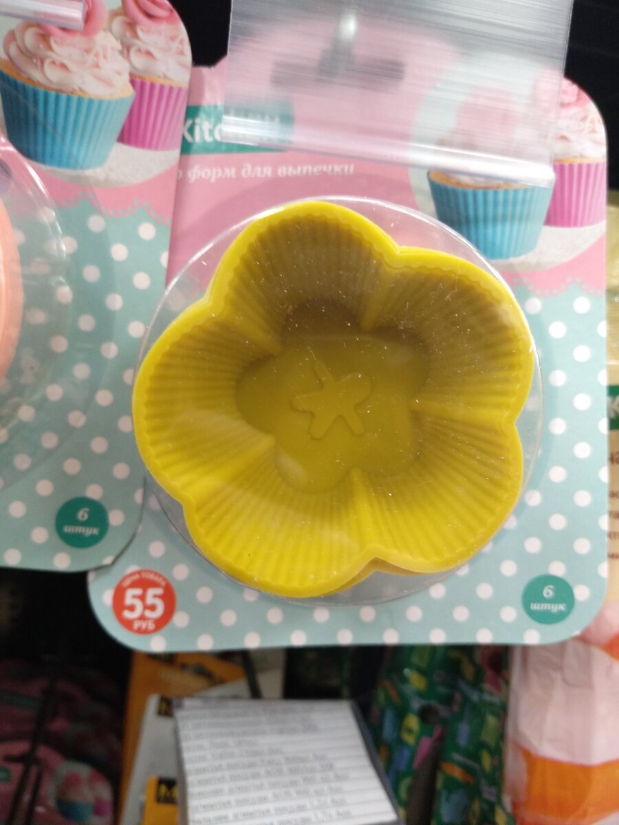 -1-3