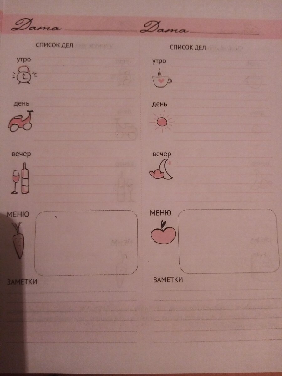 картинка про вечер прямо душу греет)) 