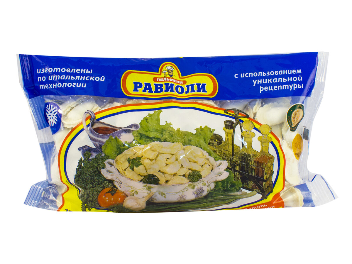Фото из открытых источников.