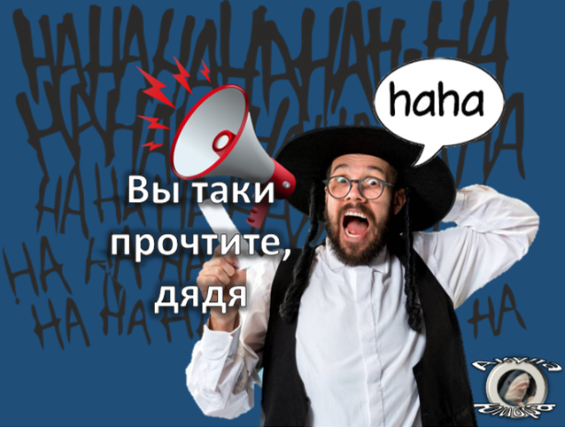 Иллюстрация автора - акула юмора