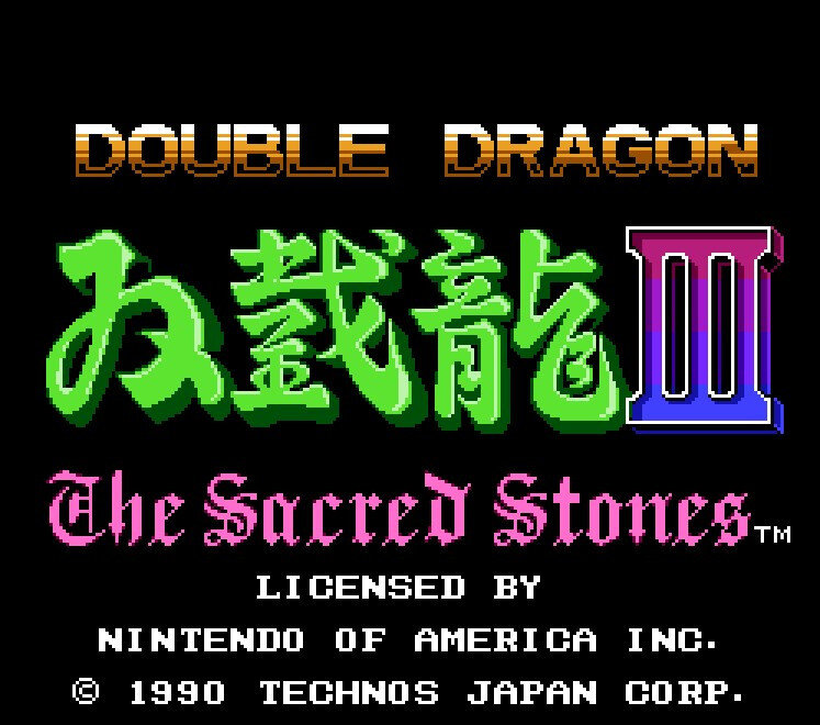Double Dragon 3: The Rosetta Stone Dendy