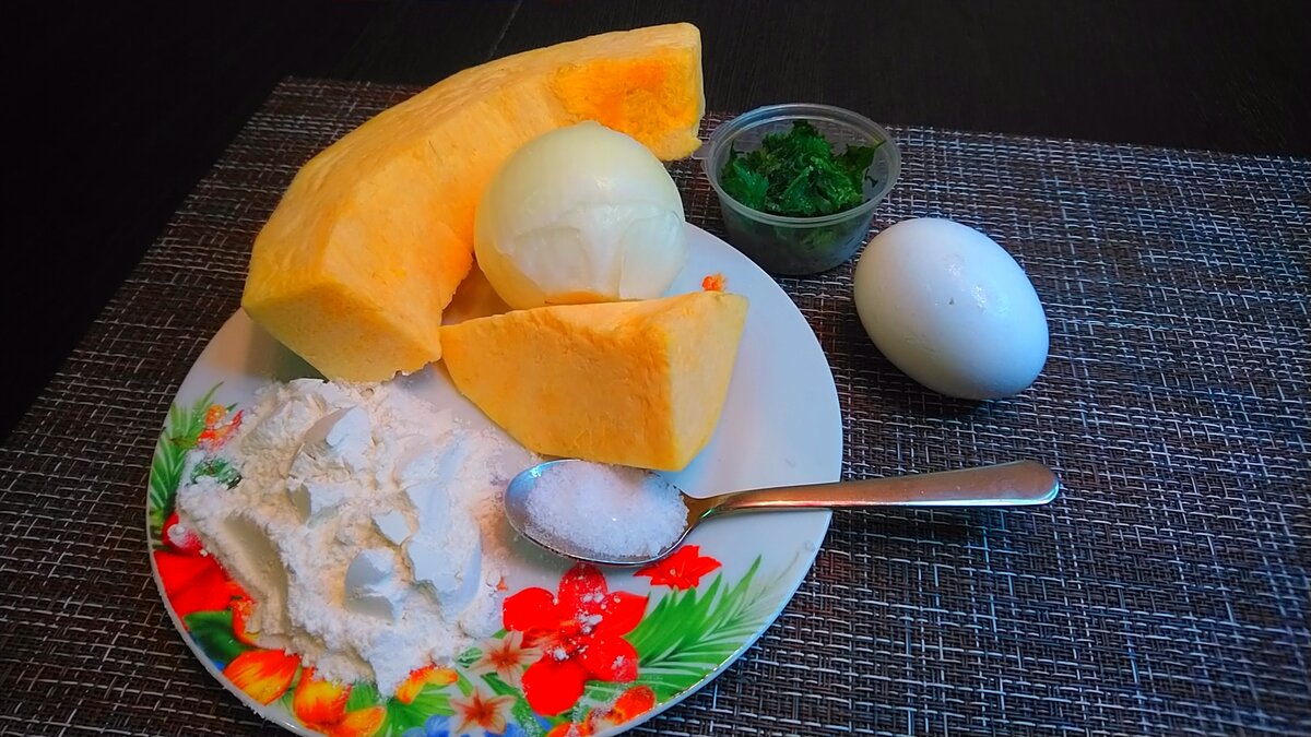 ингредиенты