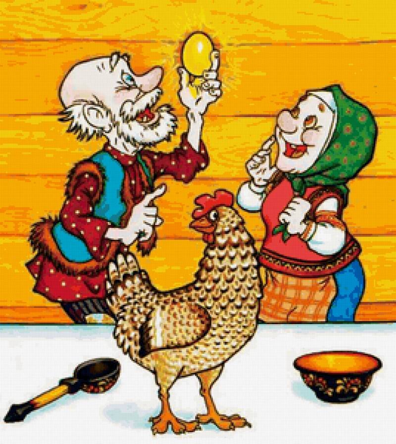 Картинка из открытых источников.