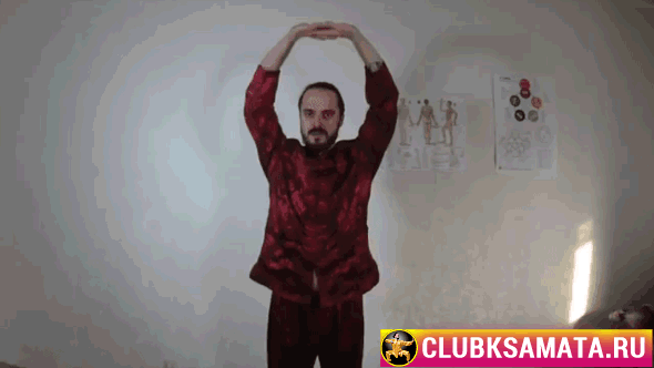 Расслабление и возврат