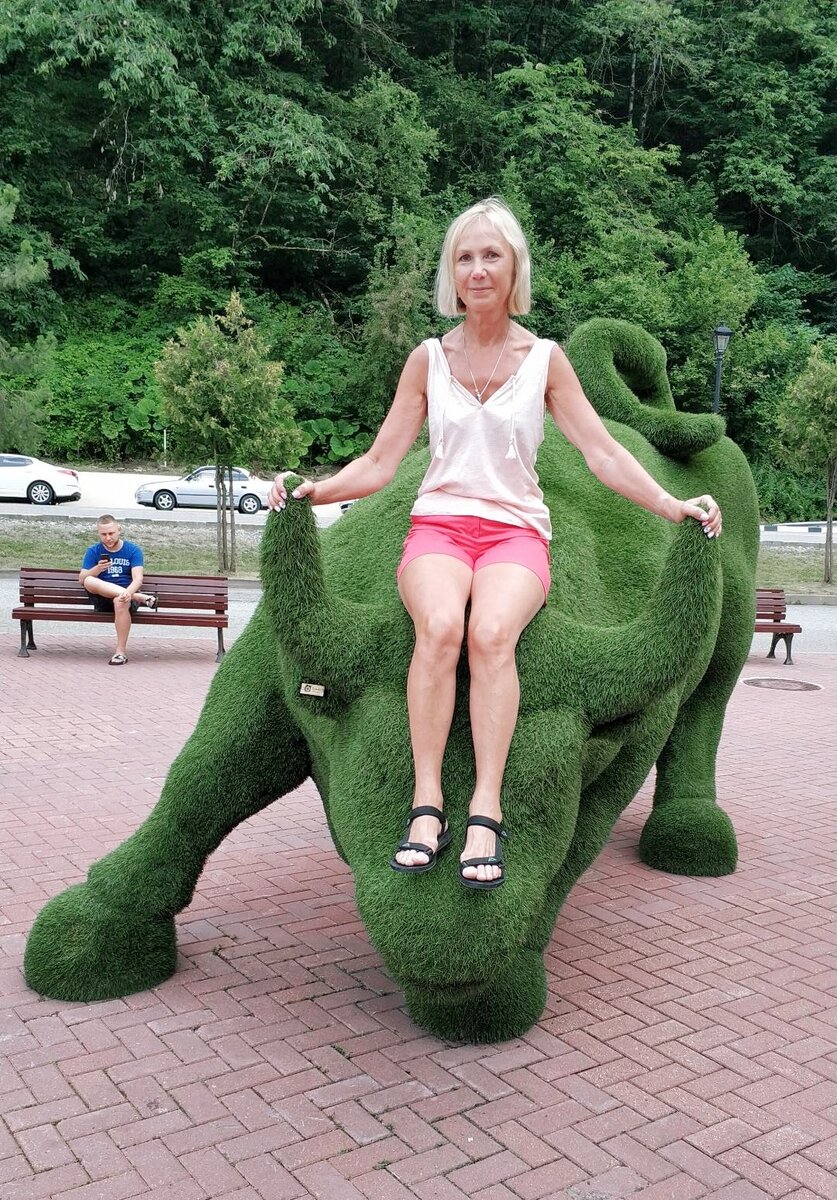 Светлана Птицына