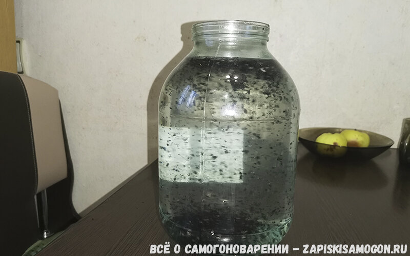 Углевание самогона.