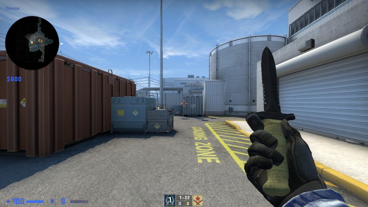 выдать нож консоль. выдать нож консоль. выдать нож консоль. консоль на нож. выдать нож консоль.