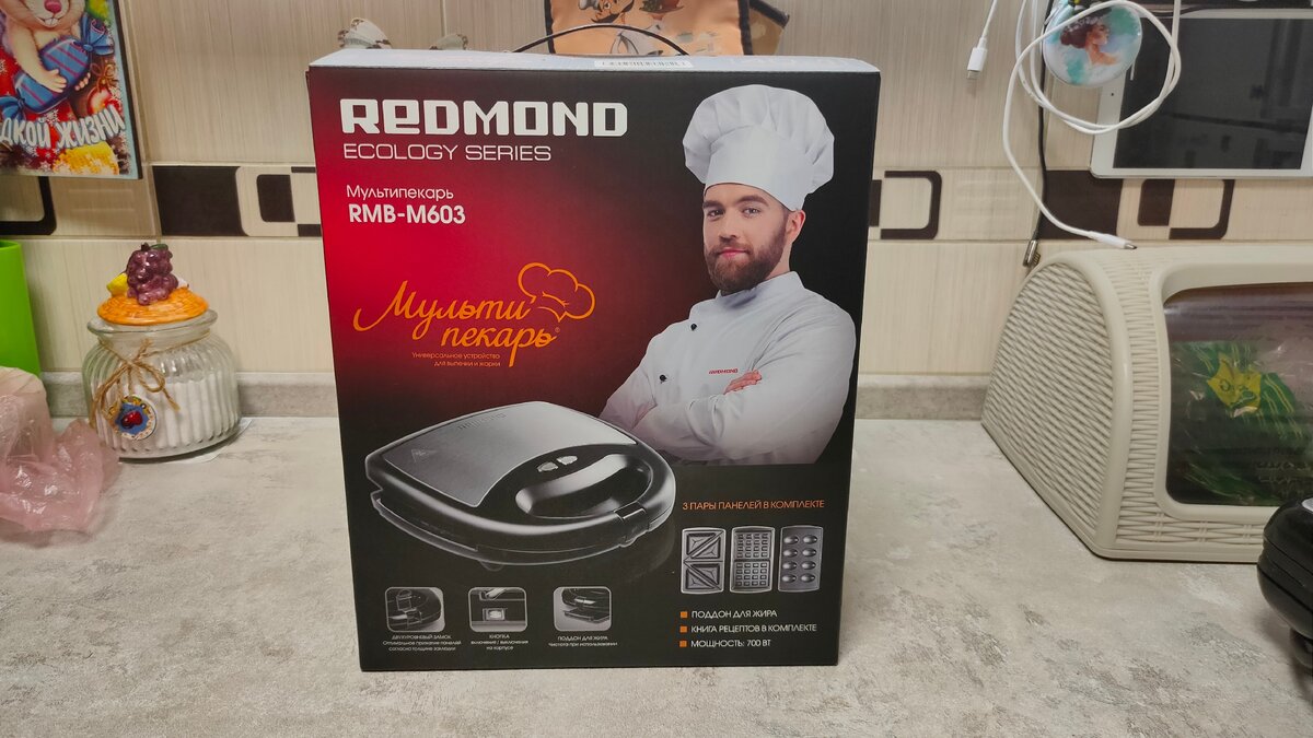 Коробка выглядит очень красочно