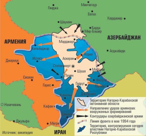 Карта 1926 года армении