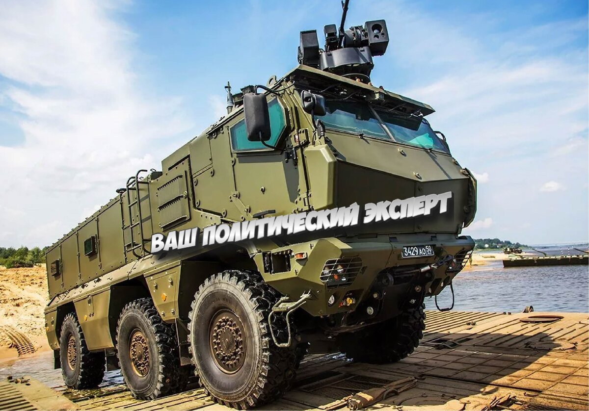 Российский боевой КАМАЗ-63968