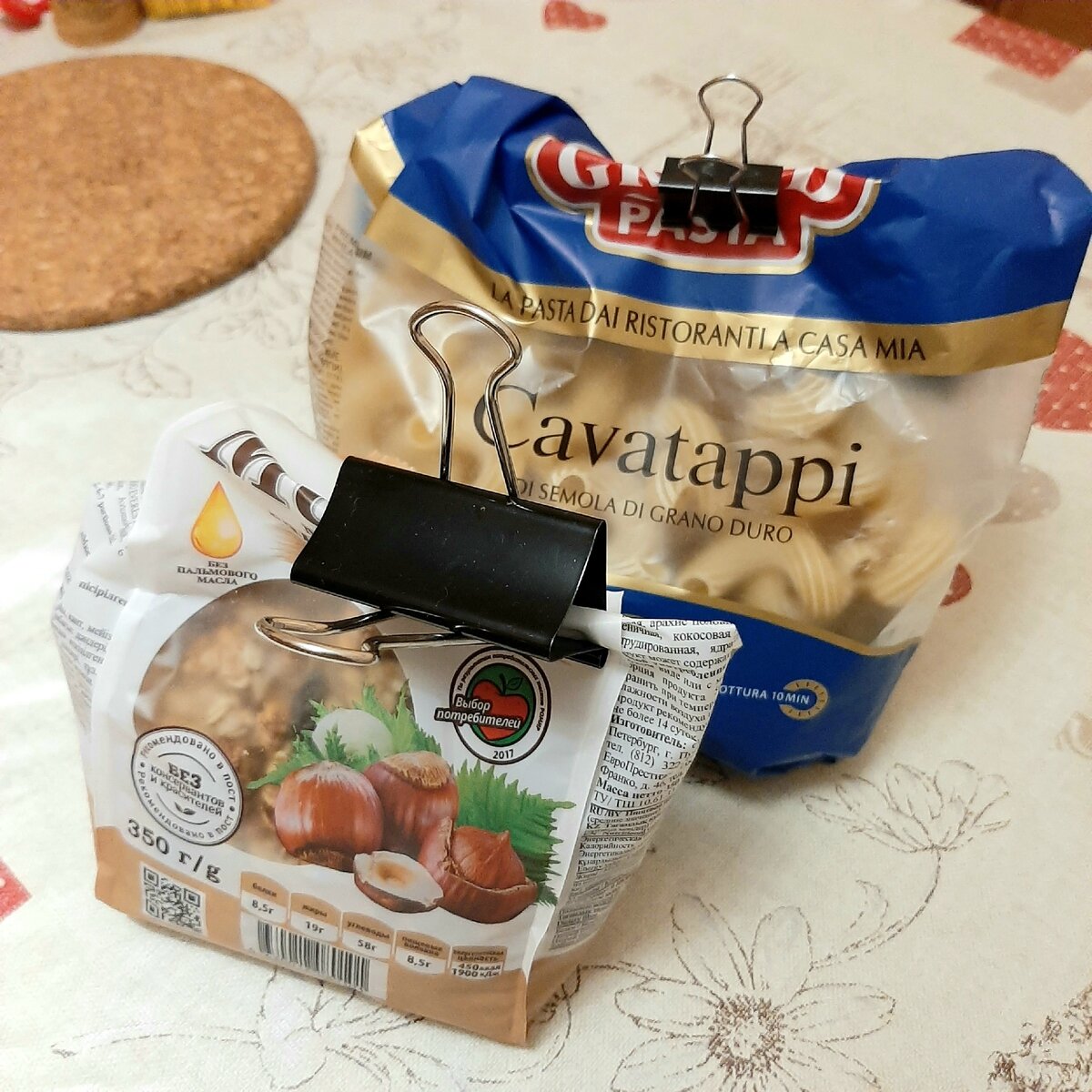 Использую зажимы для бумаг
