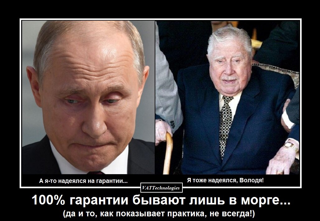 При создании картинки-коллажа использованы фото, свободно взятые в сети Интернет