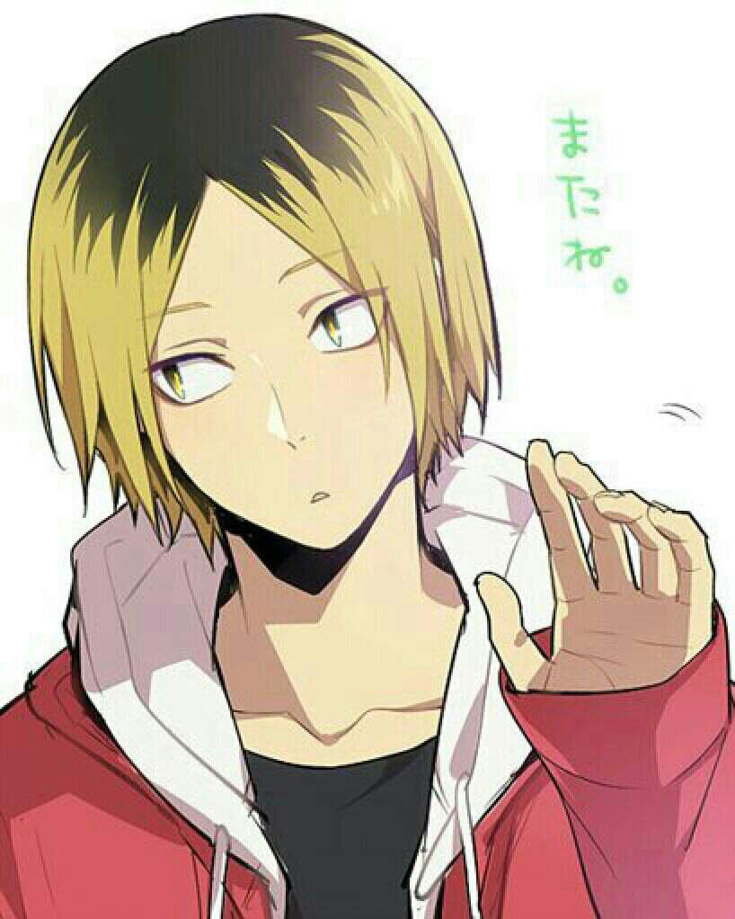 Ну разве не краш?)