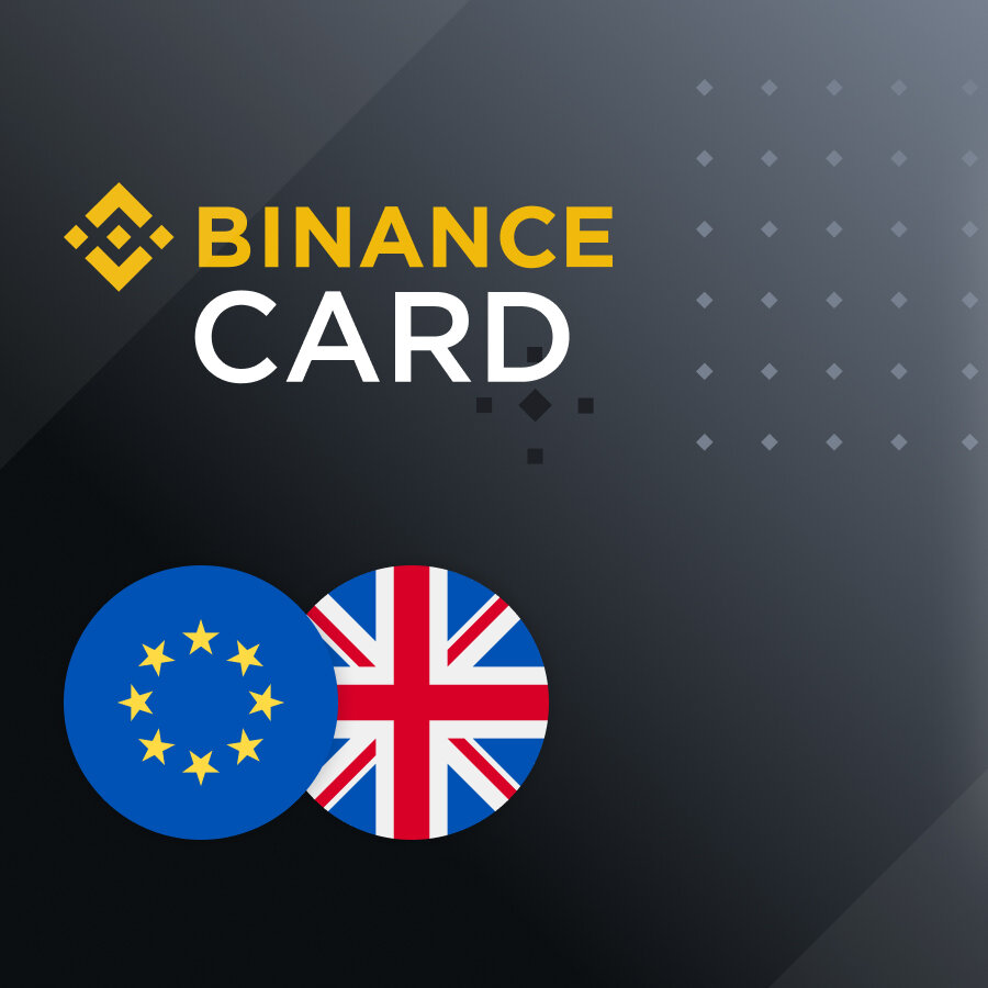 Возможности карты Binance улучшены