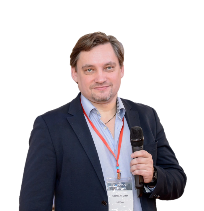Олег Костерин директор и соучредитель InfoVizion