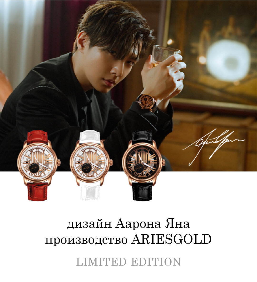 рекламные постеры перевод/оригинал