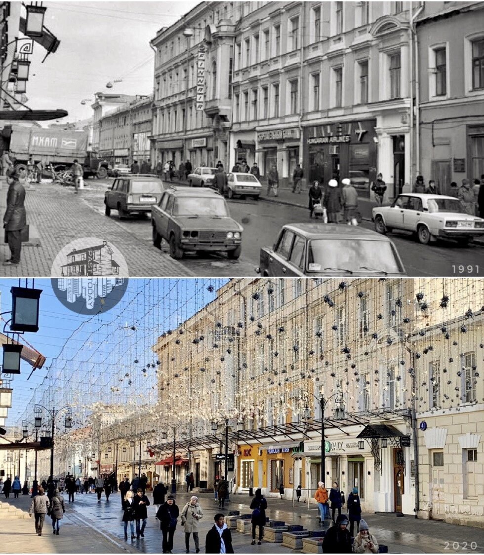 старое и новое в москве
