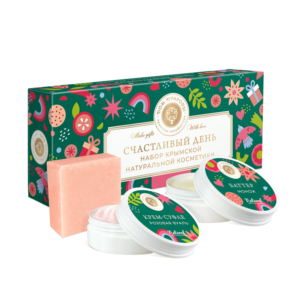 Счастливый день всегда ждут с предвкушением чуда. Что может быть лучше этого волнующего трепета и приподнятого настроения в такие моменты? Подарочный набор натуральной косметики “Счастливый день” от ТМ “Мануфактура ДОМ ПРИРОДЫ” – это выражение ваших самых добрых пожеланий дорогим людям. В составе набора твердый шампунь для волос, крем-суфле для тела и экзотический баттер монои с головокружительным ароматом. Счастливый день наступил! 
В состав набора входят:
Твердый шампунь "Натуральный уход", 90 г.
Баттер "Монои", 50 г.
Крем-суфле для тела Crimean Queen "Розовая вуаль", 50 г.
