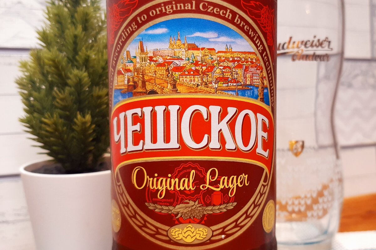 Этикетка не блещет оригинальностью