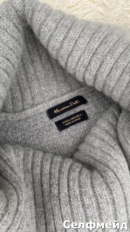 Свитер Massimo Dutti из шерсти и ангоры, мне очень нравится, что он теплый и стильный, и серый - люблю этот цвет