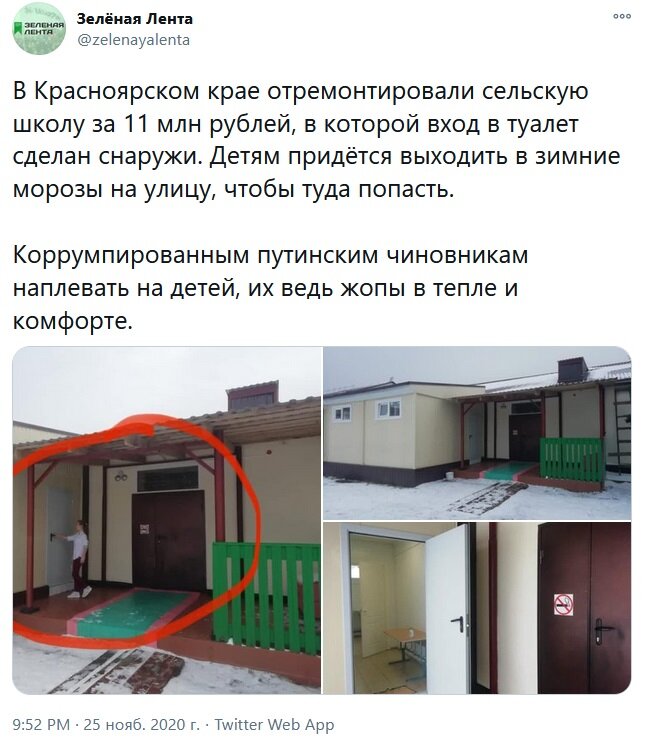 Ссылка на источник