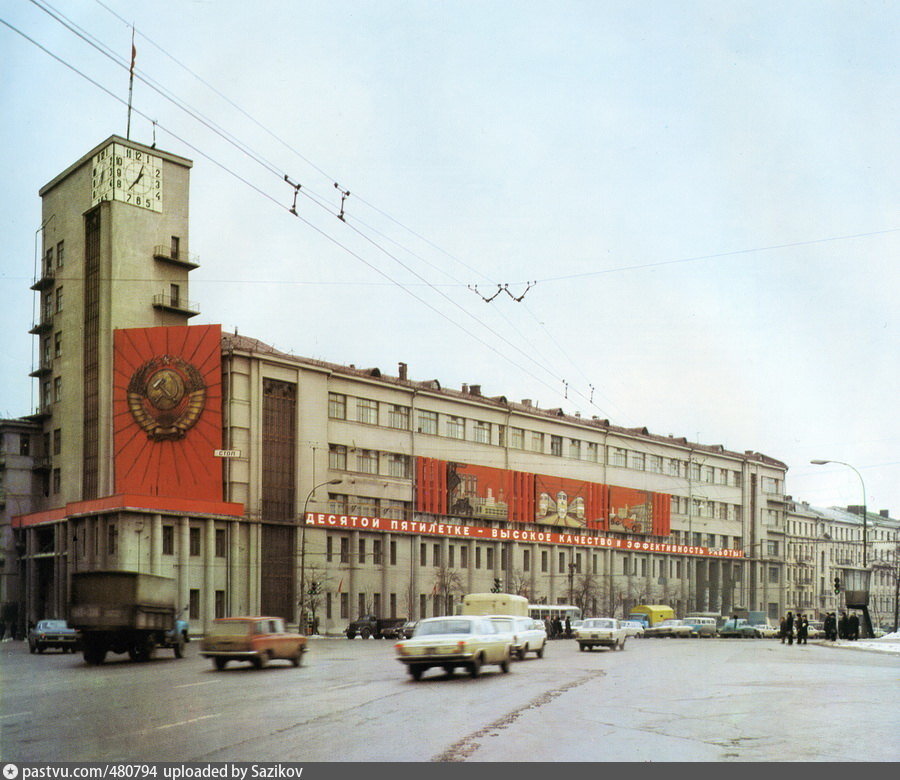 Дом паровоз в москве