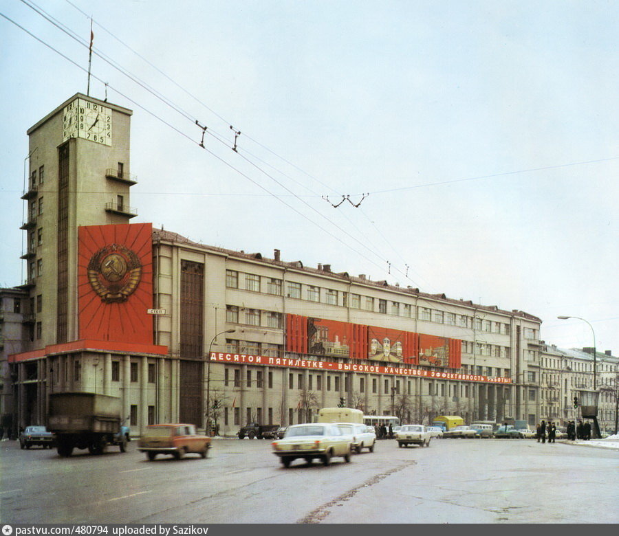 Дом паровоз в москве