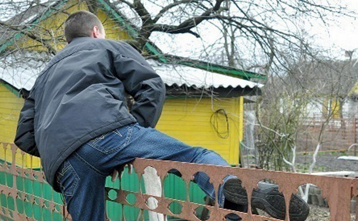 Решил "зайти" в гости