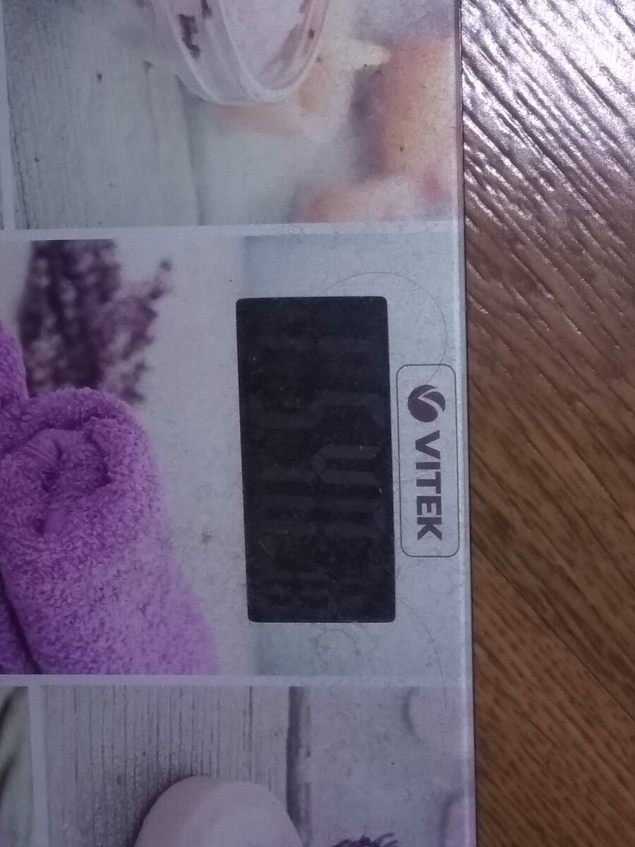 Как не пыталась запечатлеть увиденное не удалось. Придется вам поверить на слово....Но ведь это дневник, и я точно говорю правду и только правду.Там страшные 105,4 кг при моем росте 158 см((( А ведь ещё пару лет тому назад я весила 60 с небольшим....но это другая история.