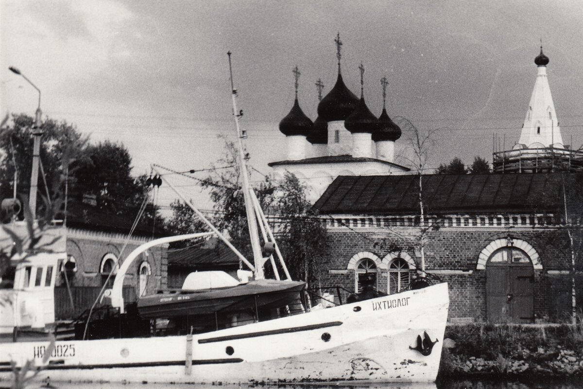 Город Белозерск (фото 1989 г.)