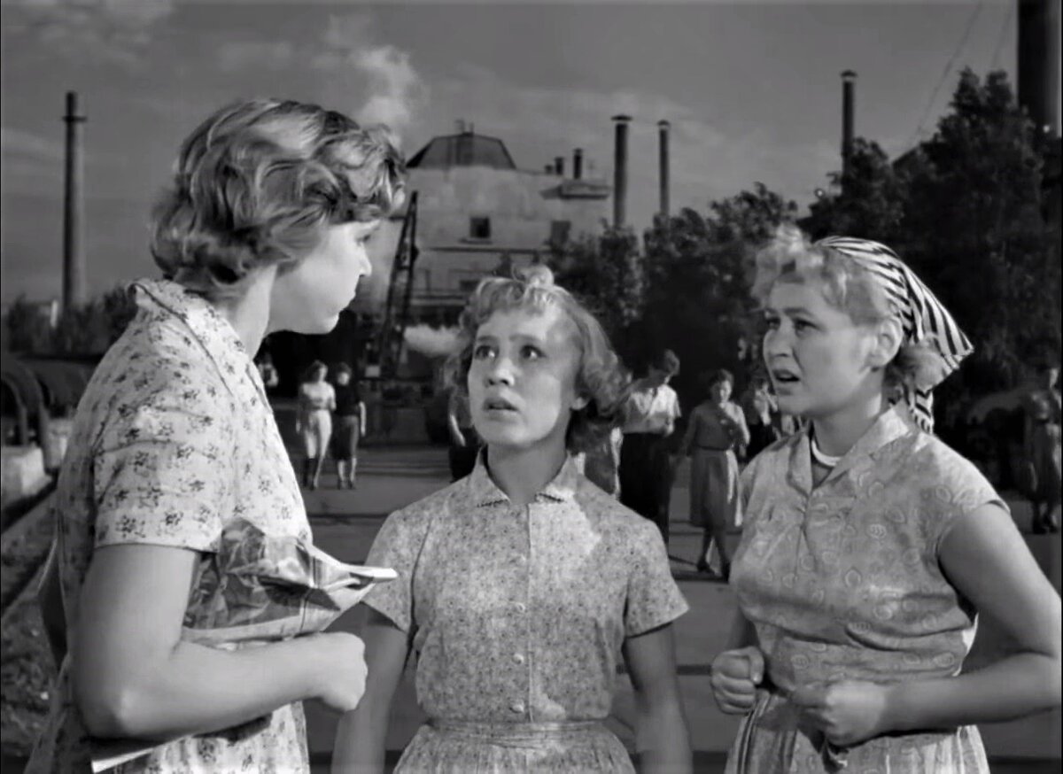 2 - "Неподдающиеся"