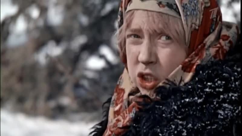 А вы помните что говорит в этом кадре Марфутка?