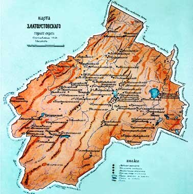 Карта Златоустовского горного округа