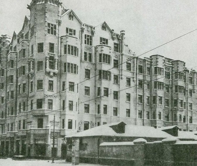 Фото после 1917 года