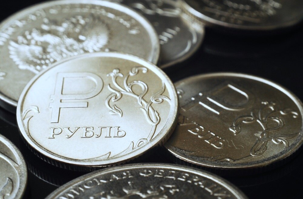 Вот и пригодится гора мелочи из кармана! Фото: rucoins.info