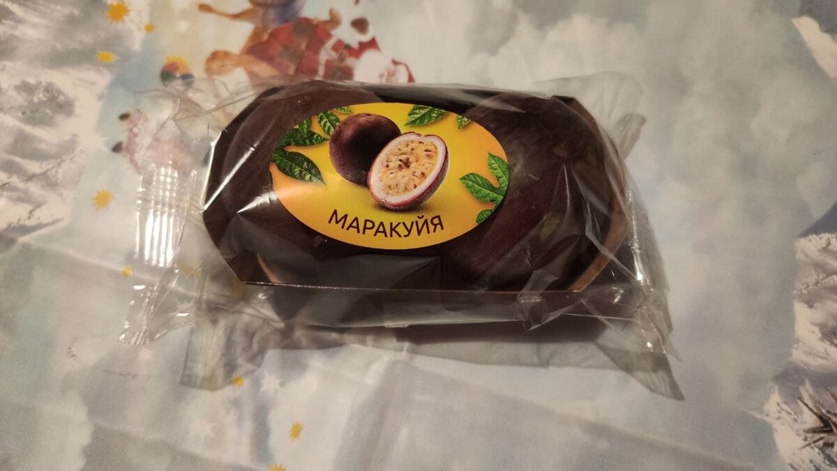 Вот так она выглядит в пачке