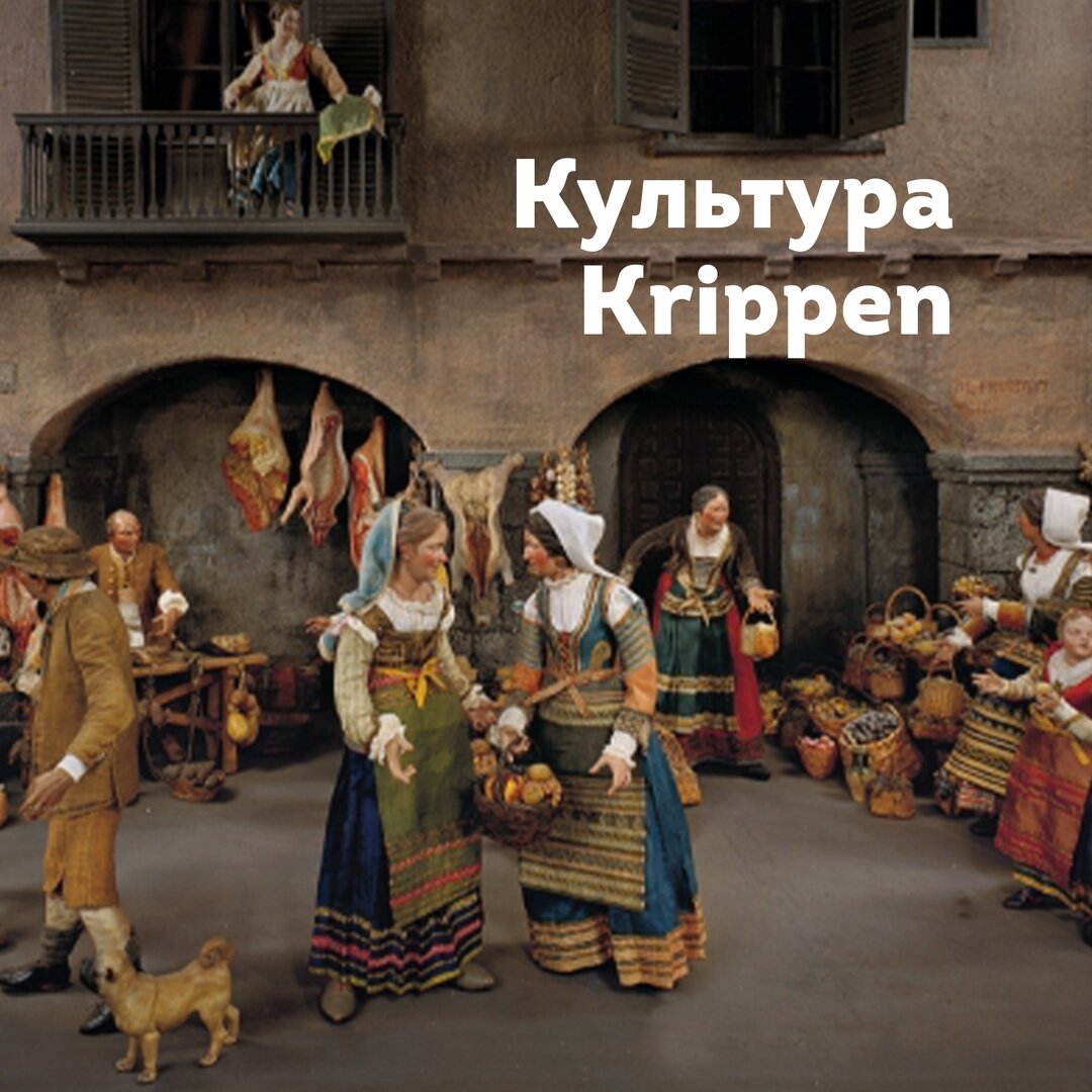 lingua franconia. Онлайн-школа немецкого языка