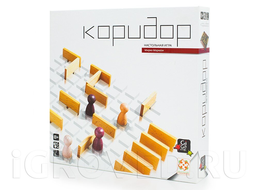 Фото с сайта igroved.ru