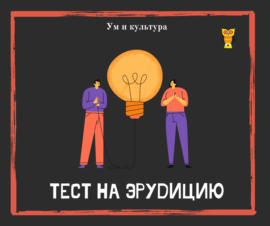 Все иллюстрации созданы автором
