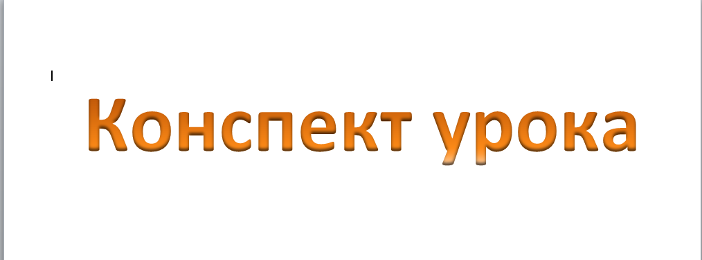Неутомимая дзен читать