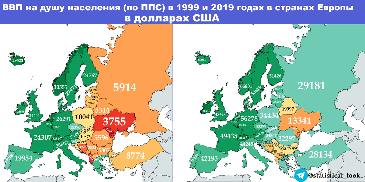 нейтральные страны мира. Europe has the biggest. Europe has the biggest. Europe has the biggest. самая наркозависимая страна в европе.