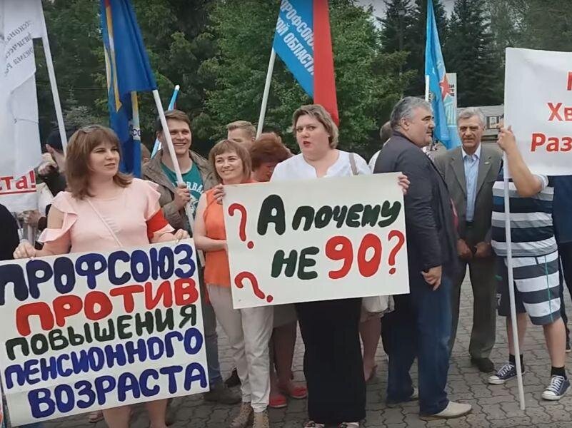 «ПФР не справляется»: Эксперт рассказал, почему россиянам нет смысла ждать достойной пенсии